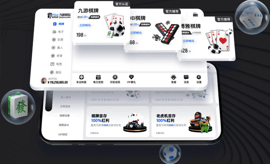 每体：巴萨仍有6500万欧空间，冬窗可签左脚中卫