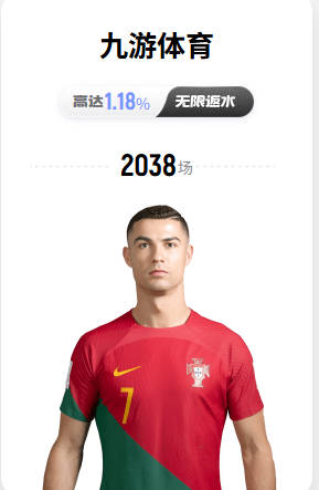 阿森纳有意？记者：阿尔瓦雷斯仍拒绝重返英超踢球