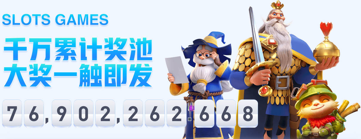 中国女篮提前小组出线 晋级世界杯8强附加赛