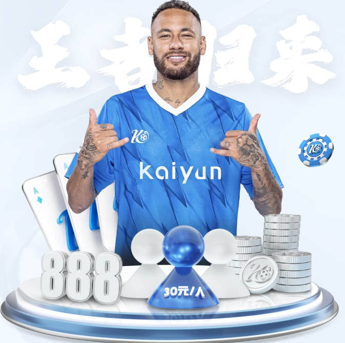 姆巴佩首夺金球奖？名记：今年没有明显热门！最终结果在毫厘之间